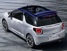 Citroën DS3 Cabrio